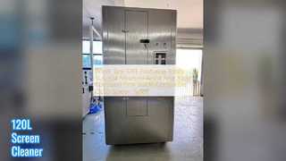 स्वचालित स्क्रीन क्लीनर 120L पानी की टंकी