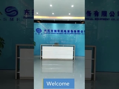 एमएसएमई-उत्पाद