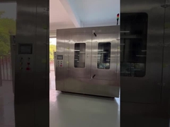 एसएमई-4130