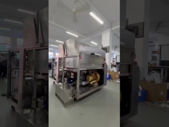 एसएमई-5220-01