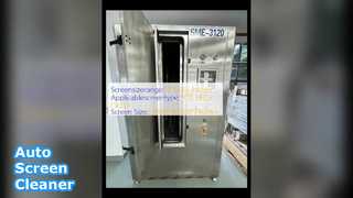 OLED स्क्रीन क्लीनर 10-65 इंच ऑटो रिंस