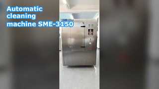 अल्ट्रा-क्लीन वायवीय सफाई मशीन, स्टील मेश, कॉपर मेश और एलईडी स्क्रीन के लिए उपयुक्त